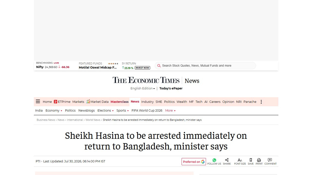 Bureaucrats in fear of cases and arrests