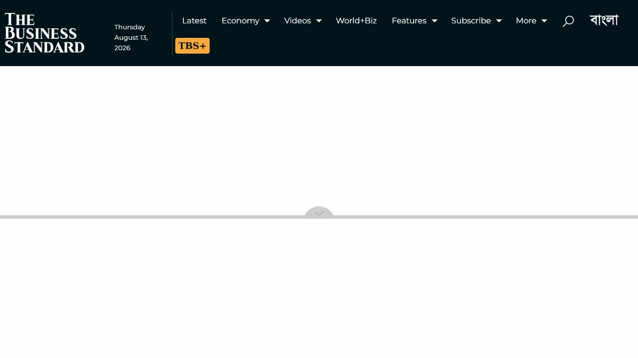 ফেনীতে কোটা আন্দোলনকারীদের বিক্ষোভে ছাত্রলীগের হামলা, আহত ২০
